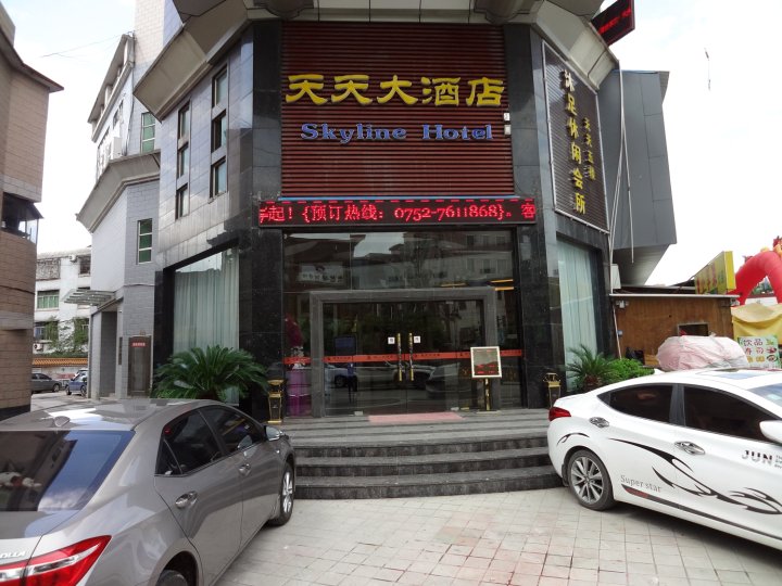 龙门天天大酒店