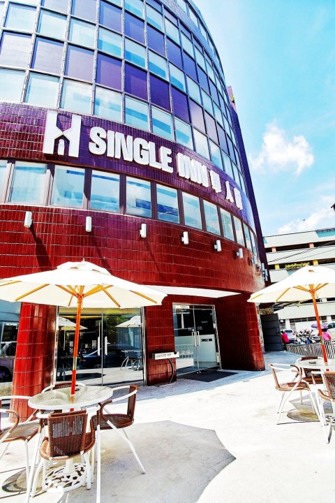 Single Inn 单人房(新北台北馆)(Single Inn Taipei)