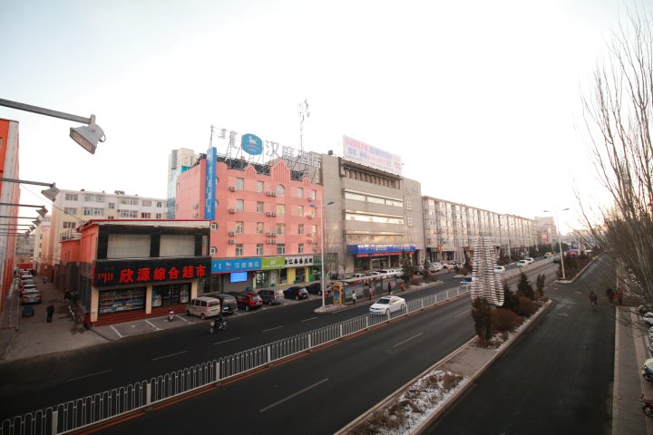 汉庭酒店(乌兰察布民建路店)