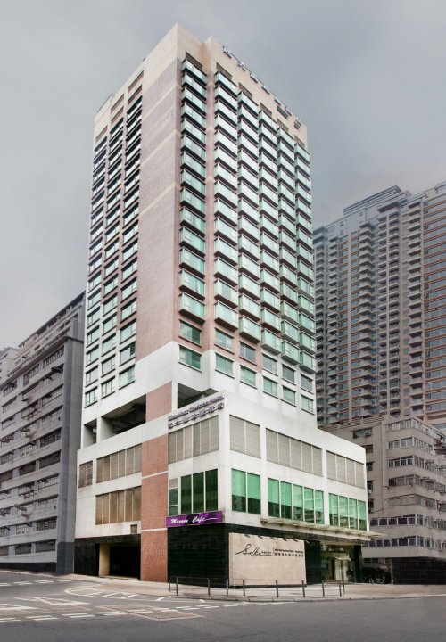 香港西九龙丝丽酒店(Silka West Kowloon Hotel)