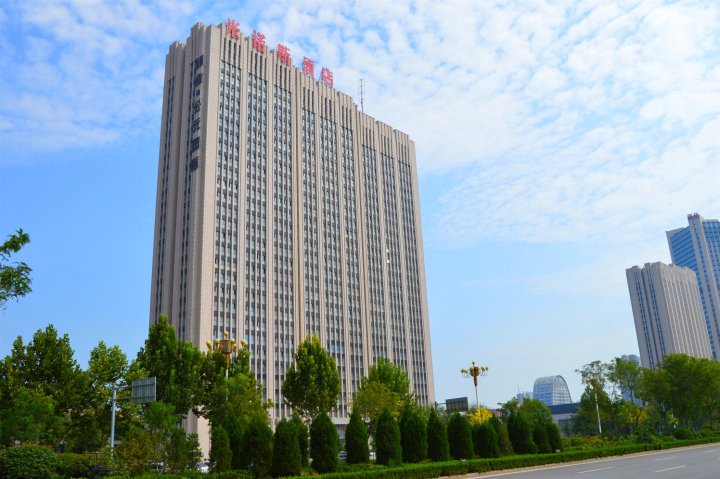 新乡米诺斯酒店
