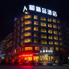 酒店头图