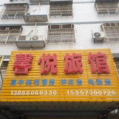 酒店头图