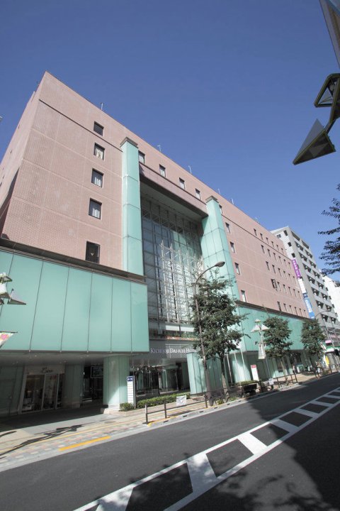 吉祥寺第一酒店(Kichijoji Daiichi Hotel)