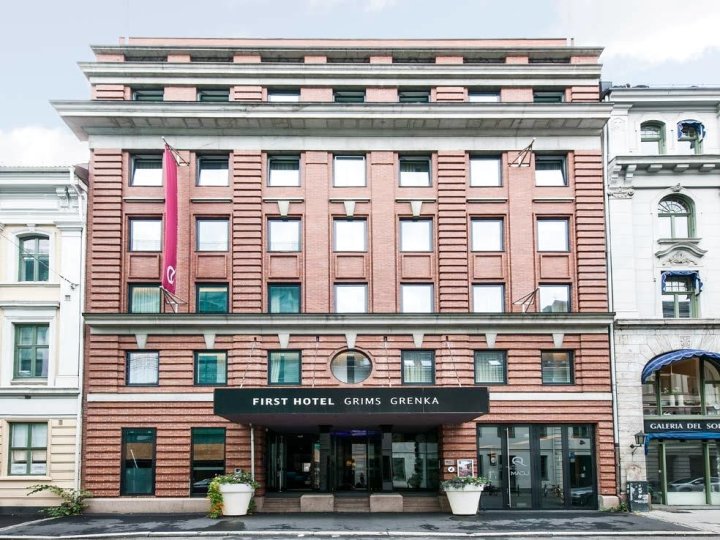 格林姆斯格雷卡酒店(First Hotel Grims Grenka)