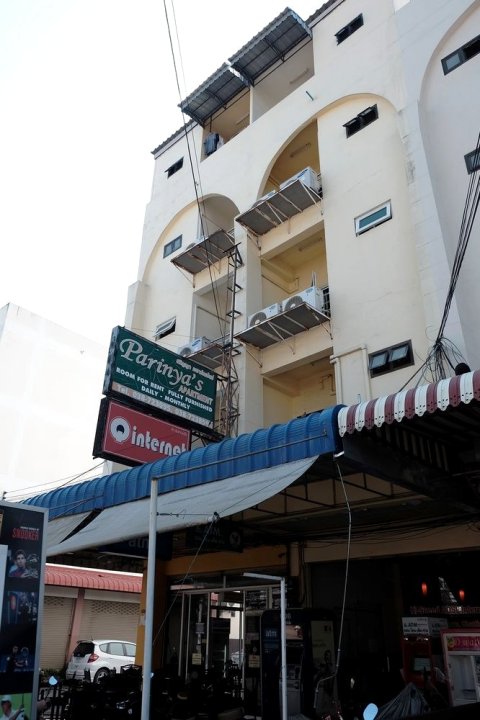 芭堤雅派瑞亚公寓(Parinya＇s Apartment Pattaya)