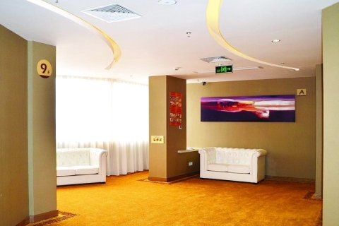 鲁信酒店(金沙广场锦江店)