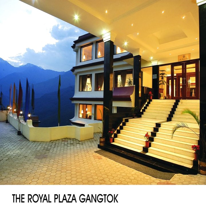 甘托克皇家广场酒店(The Royal Plaza Gangtok)