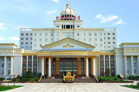 泗阳新世界大酒店
