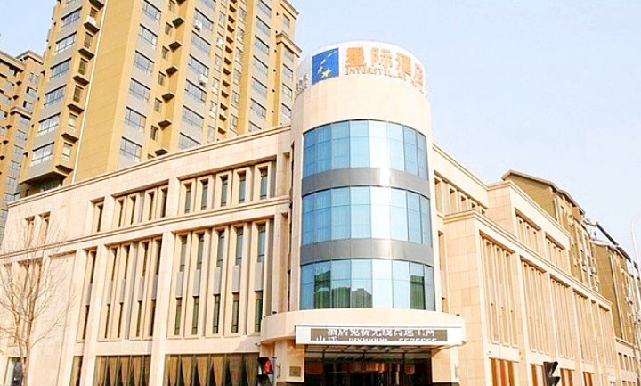 辽阳星际酒店