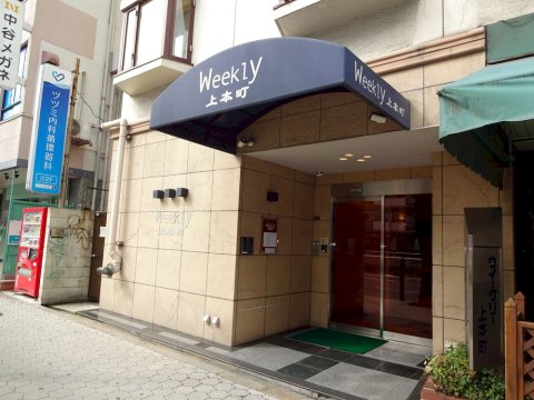 大阪上本町每周酒店(Weekly Uehonmachi Hotel Osaka)