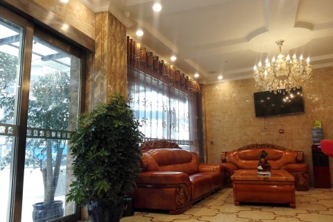 贵遵商务酒店(修文县第四中学店)