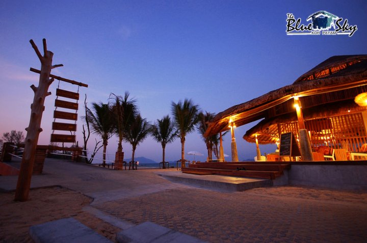 The Blue Sky Resort @ Koh Payam