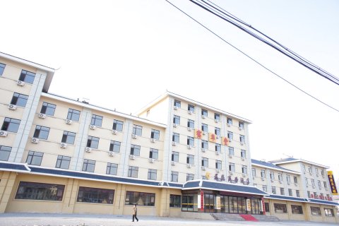 桓仁晨熙商务酒店