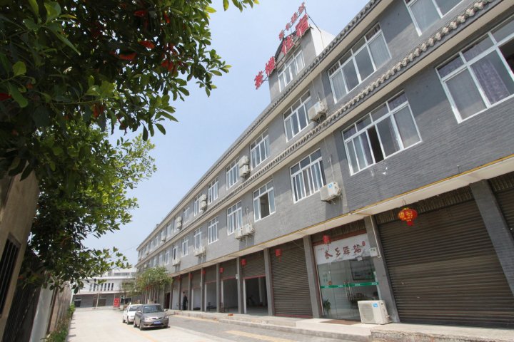 蒲江茶乡驿站