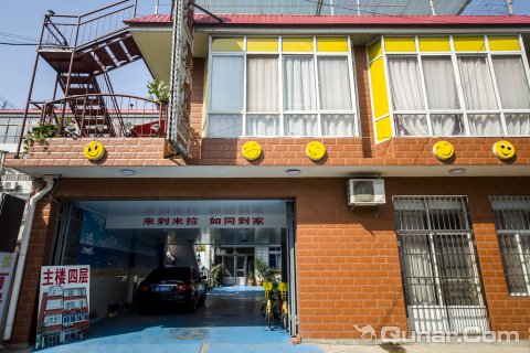 北戴河米拉宾馆