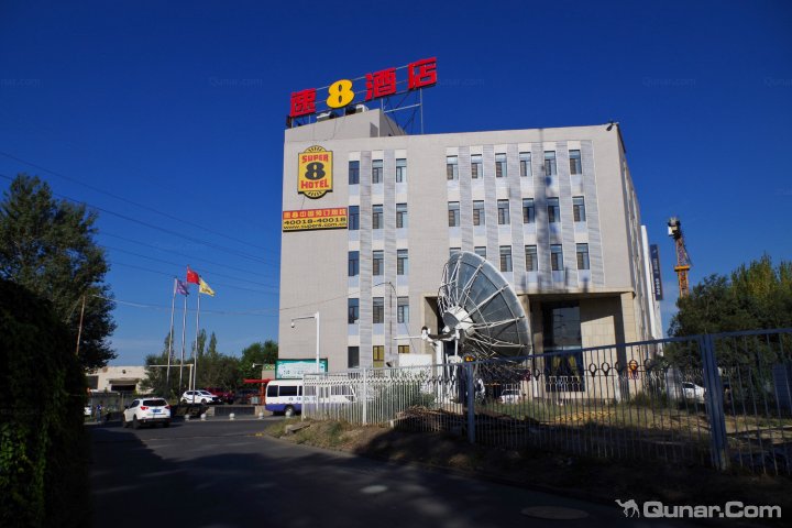 速8酒店乌鲁木齐机场北区店