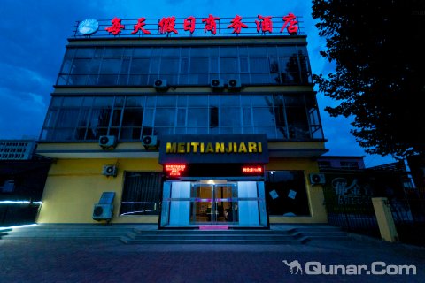 每天假日商务酒店(廊坊永清店)