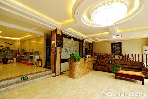 黄果树洋洲大酒店