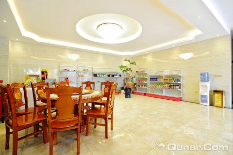 黄果树洋洲大酒店