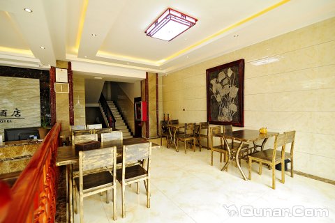 黄果树洋洲大酒店