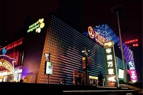 大连简宿设计民宿