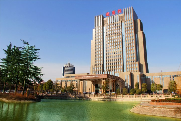 漯河迎宾馆