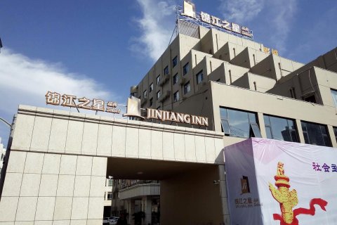 酒店百宝箱 酒店首页  商丘酒店 商丘锦江之星品尚酒店酒店 锦江之星
