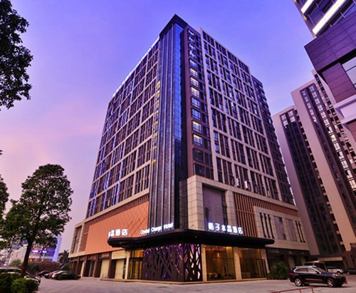 桔子水晶广州白云机场酒店