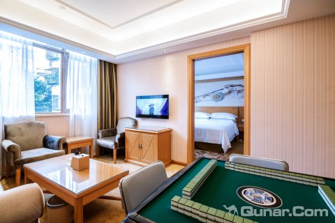 维也纳3好酒店(广州国际金融城车陂地铁站店)