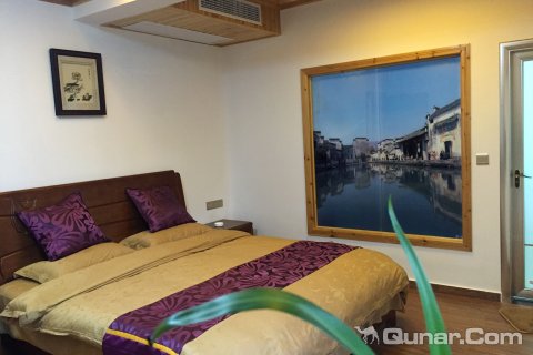 水墨宏村e居公寓