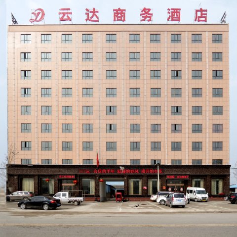 杞县云达商务酒店