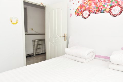 坝上人家漫步时光客栈