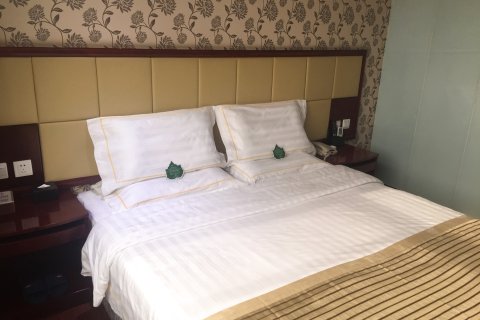 枣强茂源大酒店(大营店)