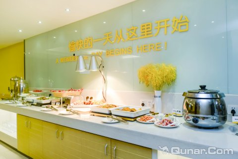 如家派柏·云酒店(高邮吾悦广场店)