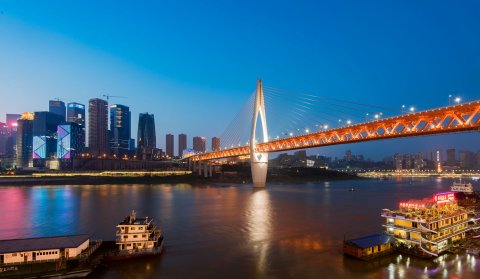 重庆斯维登服务公寓(解放碑协信公馆)