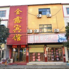 酒店头图