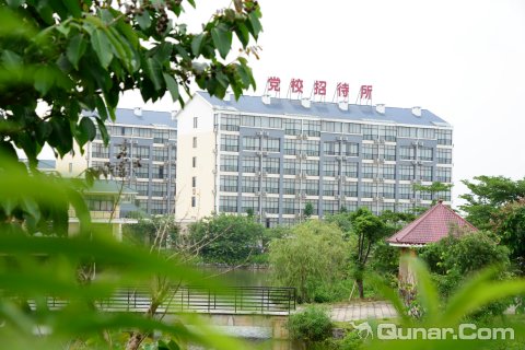 锦缘大酒店(来宾党校招待所店)