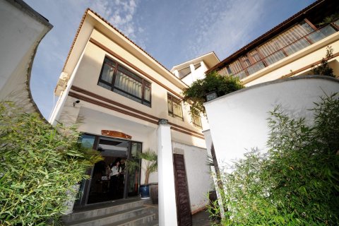 大理漫海庭酒店