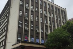 汉庭酒店(贵阳火车站青云市集店)