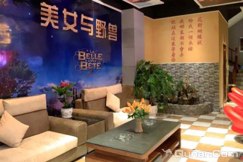 凤庆蝶恋花主题酒店