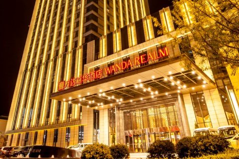 丹东富力万达嘉华酒店