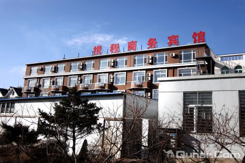 锦州携程商务宾馆
