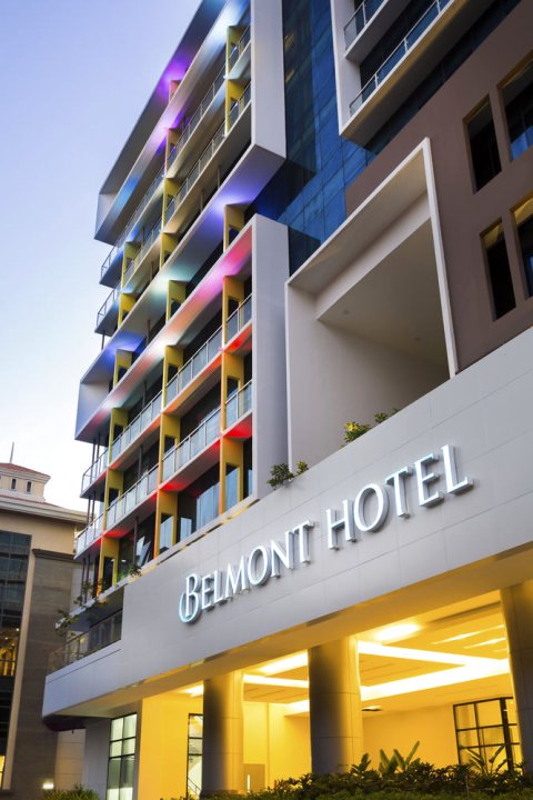 贝尔蒙特马尼拉酒店(Belmont Hotel Manila)