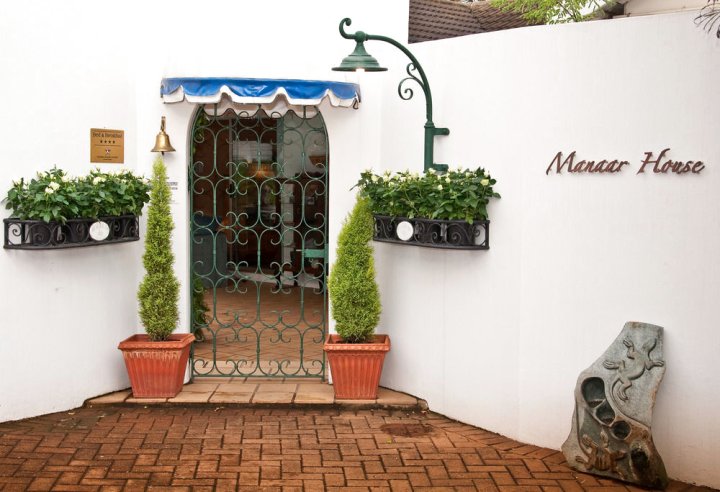 曼纳酒店(Manaar House)