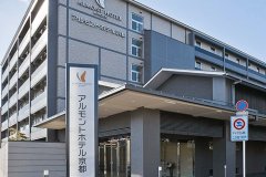 京都阿尔蒙特旅馆(Almont Hotel Kyoto)