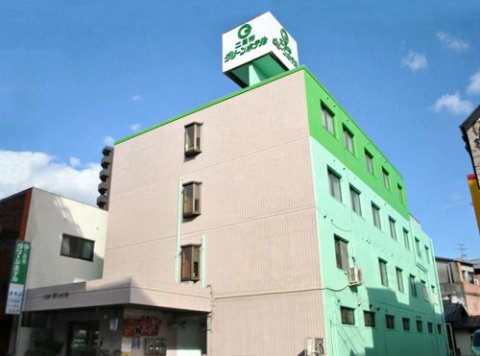 二日市绿色酒店(Futsukaichi Green Hotel)