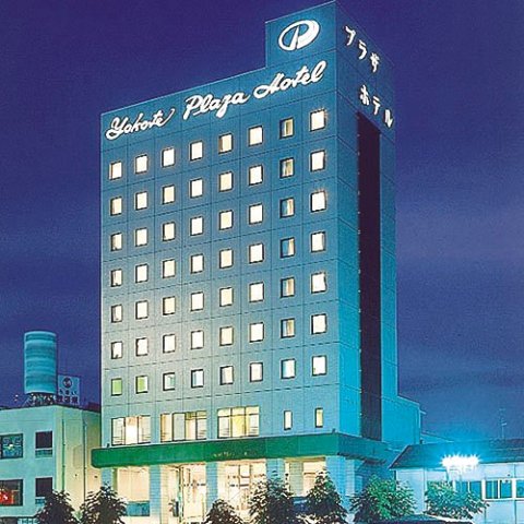 横手广场酒店(Yokote Plaza Hotel)