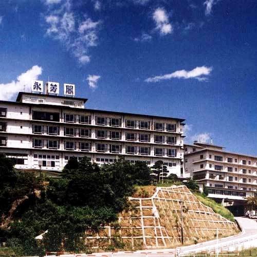 永芳阁酒店(Eihokaku)