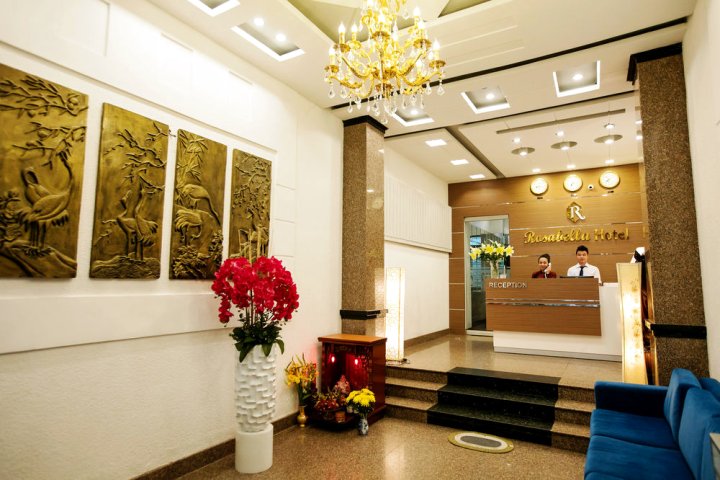 胡志明市罗萨贝拉酒店(Rosabella Hotel Ho Chi Minh City)